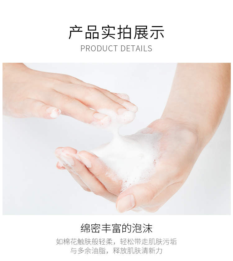 TST 冰肌如玉保湿水乳液洁面霜冻膜精华液活酵母面膜护肤品免洗熬夜 面膜一片有效期10.9日