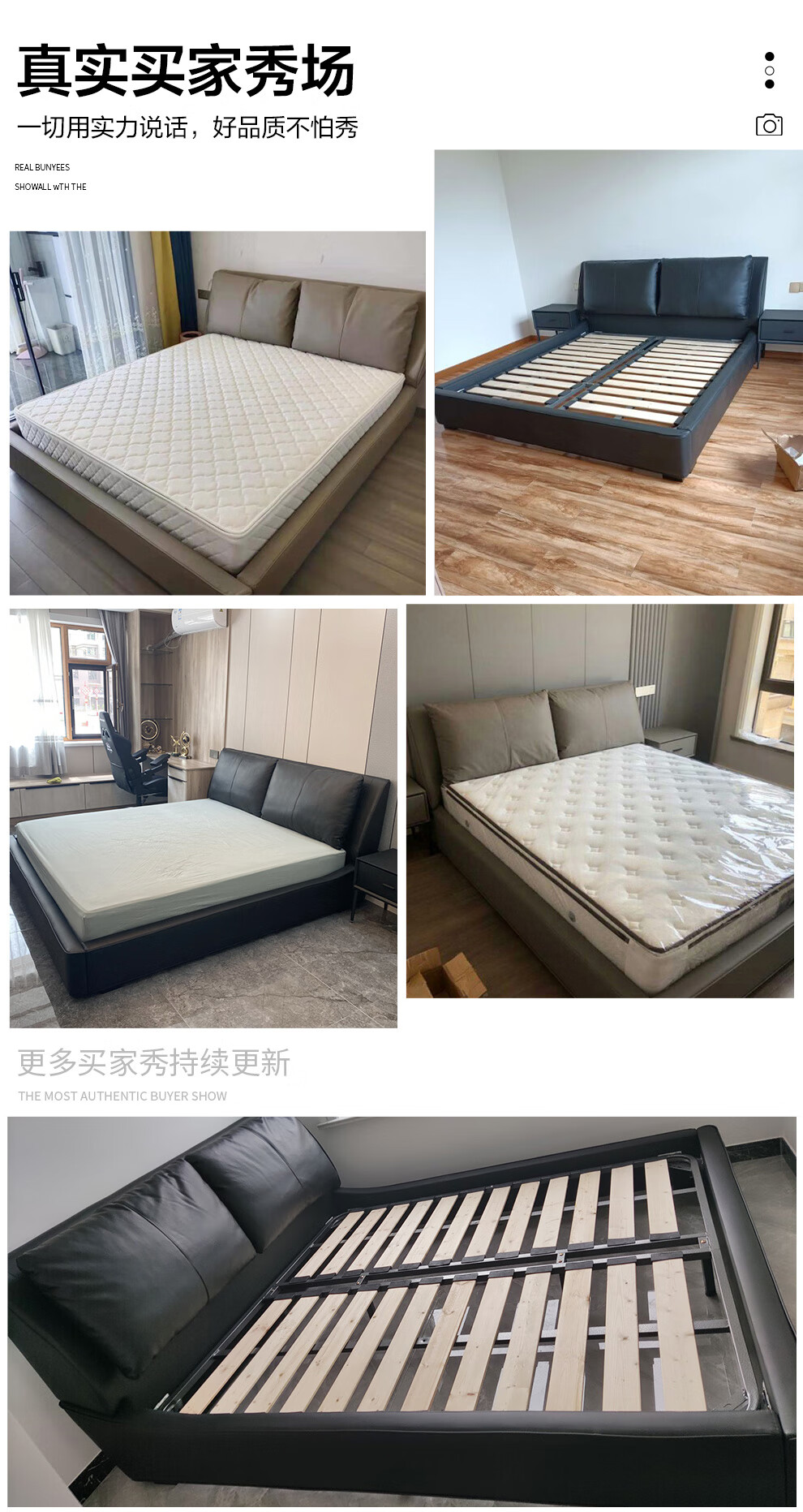 【买单床送床头柜】迪伦公馆 床 意式轻奢床主卧进口纳帕皮床北欧风现代简约高箱床双人婚床1.8米床 【现货秒发】单床+5星级睡感乳胶床垫+床头柜*1 1800mm*2000mm支架床