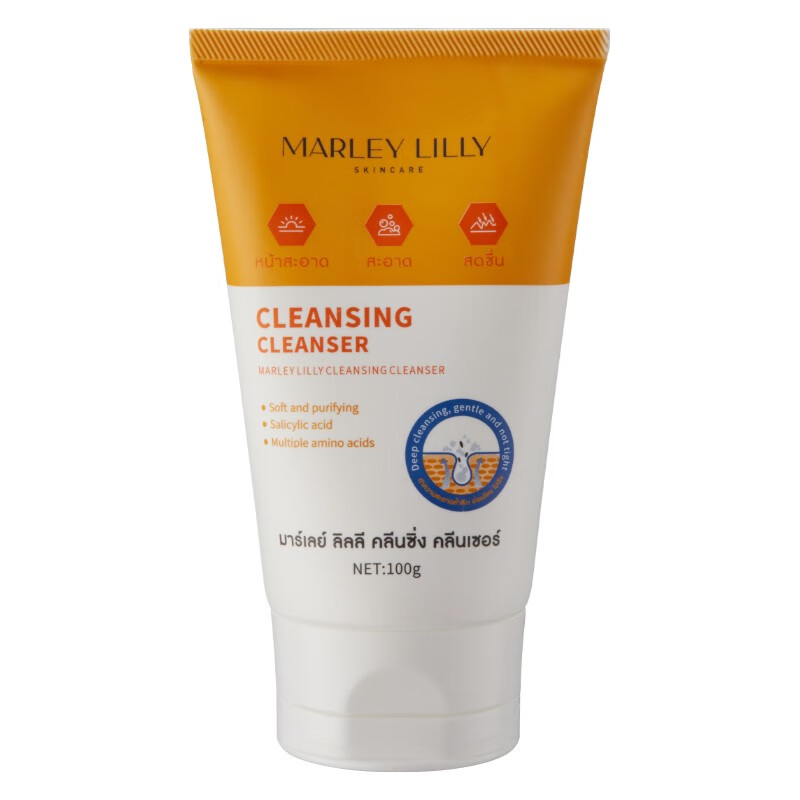 MARLEY LILLY【泰国原装进口】水杨酸洗面奶控油去黑头收缩毛孔抗痘洁面乳男女 1瓶装/100g