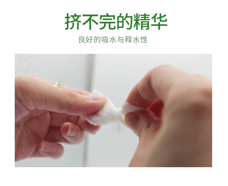STRIDEX美国施颜适 水杨酸棉片刷闭口酸祛痘痘印清洁粉刺黑头收缩毛孔 0.5%水杨酸含量55片（温和型）