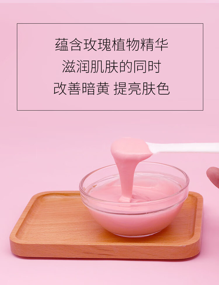 自然妍（CHORNDYE） 软膜粉面膜粉1000g洋甘菊玫瑰茶树美容院专用自制修护提亮肤色补水保湿女 茶树薄荷祛痘软膜粉