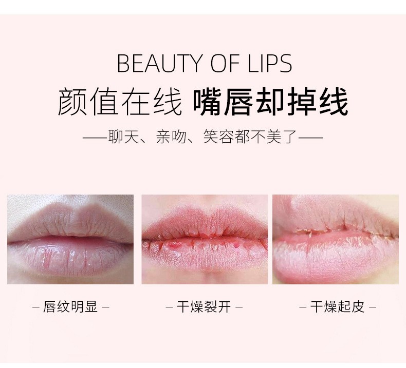 萌朗（Menglang）奥兰诺凡士林唇膏男女滋润保湿补水无色防干裂儿童超滋润补水F 2支装【3g/支】