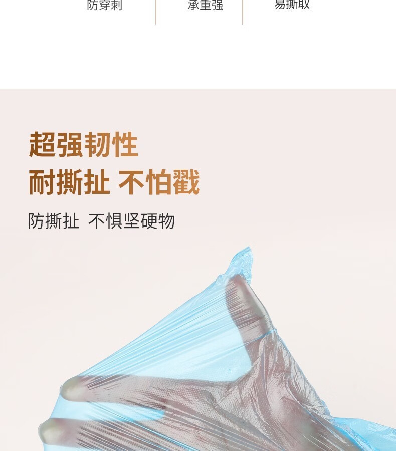 卡洛乐 抽绳自动收口垃圾袋加厚手提式大容量垃圾桶袋清洁纸篓塑料袋 干湿垃圾分类 大号40cm*50cm【6卷90个】