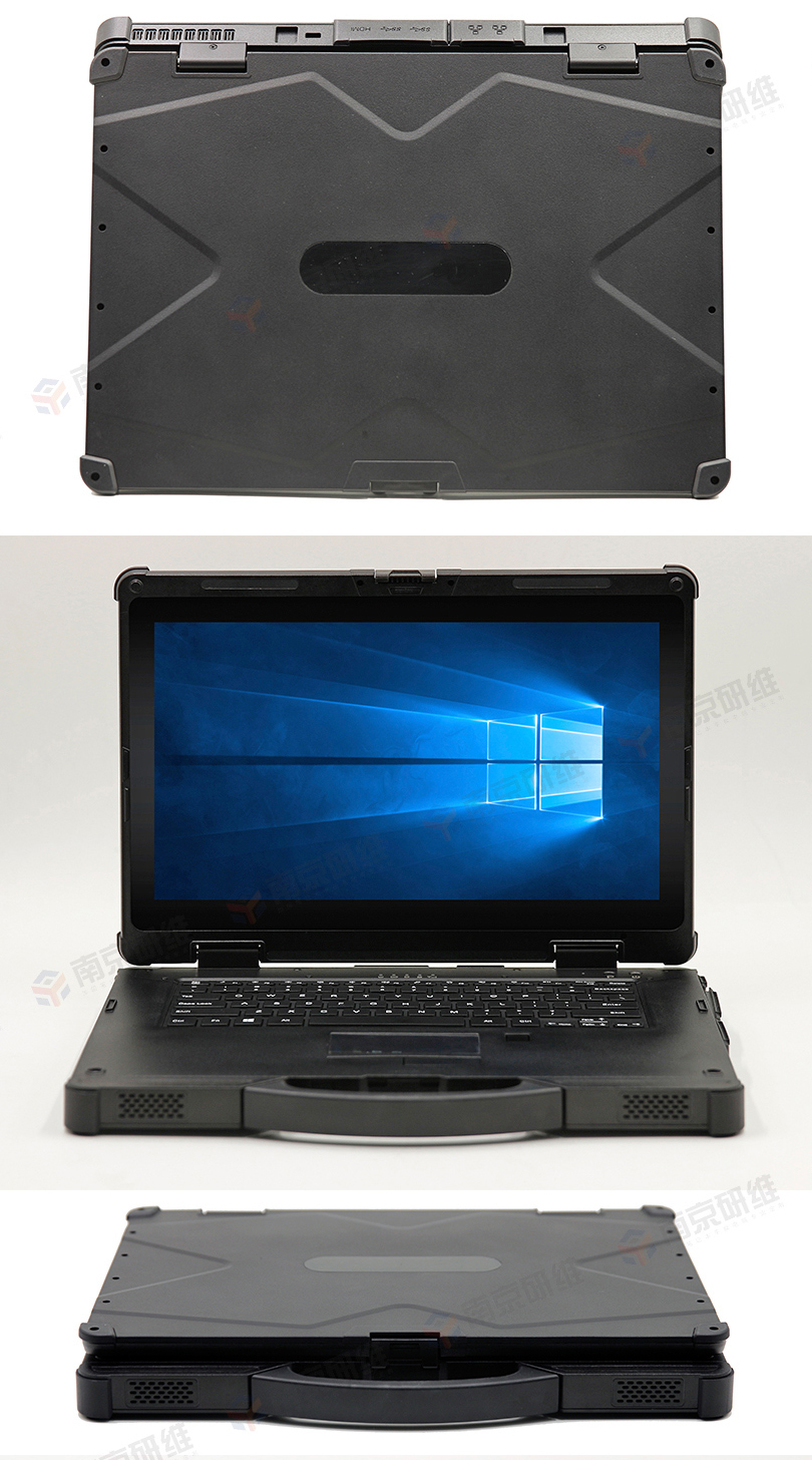 加固笔记本电脑军工笔记本电脑 i5i7 windows7系统工业三防笔记本e470