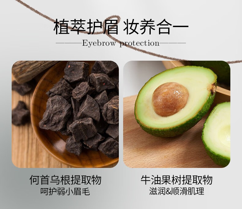 唯资（VEECCI）极细眉笔菱形防水持久防汗不易脱色女初学者平价毛流速绘纤细眉笔 02#灰棕【菱形】