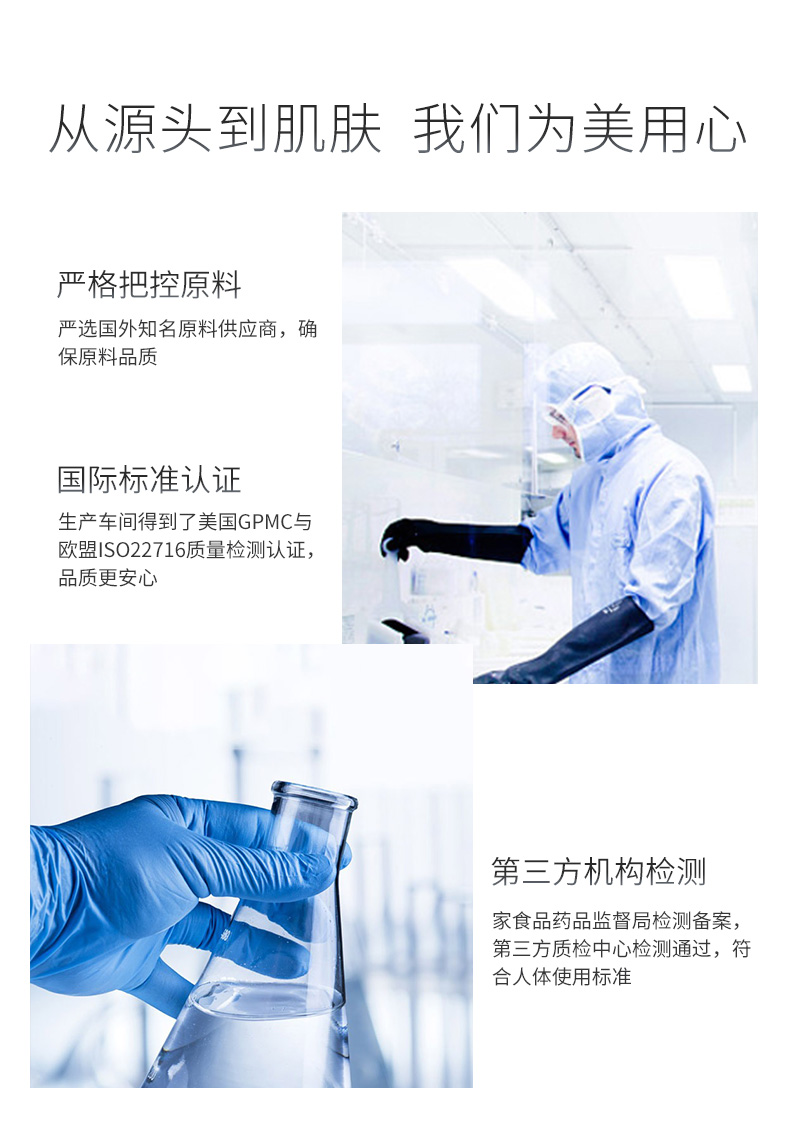 HKH 活肤水润修护面霜急救霜补水保湿滋润日霜舒缓滋养润肤霜女