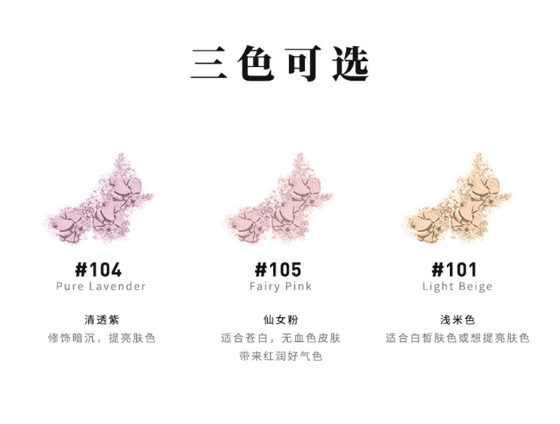 露华浓（Revlon）持久无瑕水润粉饼 遮瑕控油不易脱色服帖定妆粉干粉化妆品女彩妆 830#自然色