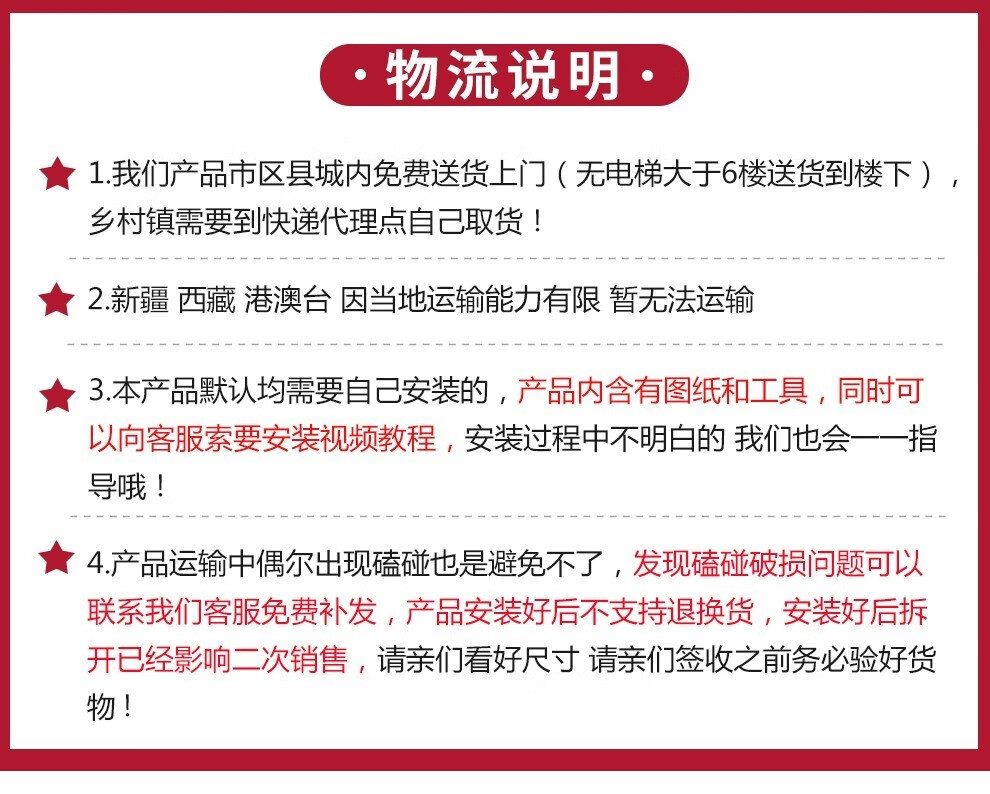 好家日记 茶几 茶几电视柜 钢化玻璃茶几 茶几电视柜组合套装 现代简约创意小户型客厅简易北欧茶桌 1米暖白+黑抽+黑波 圆角茶几