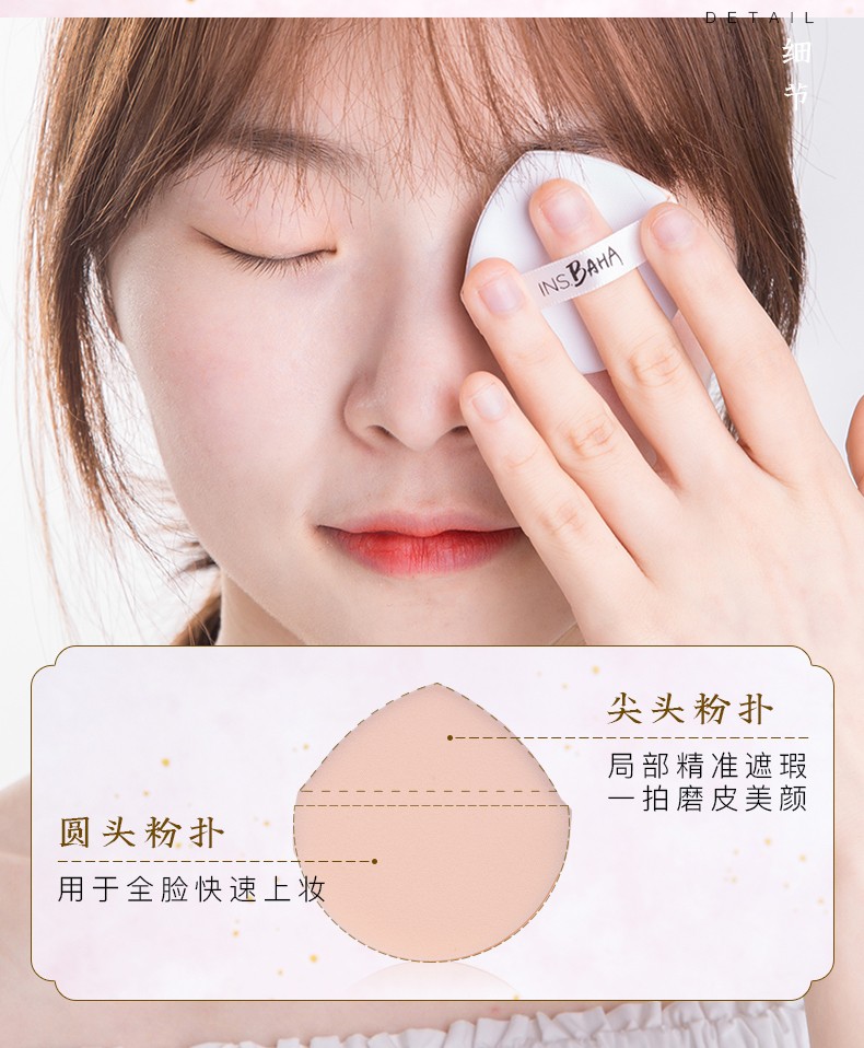 珀莱雅气垫CC霜提亮肤色遮瑕裸妆控油保湿持久不脱妆学生粉底液官方款 【W02象牙白 正装+2个替换装】