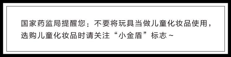 法颂 送礼物青柠薄荷香水男女士小冰块香水清新淡雅送女友60ml