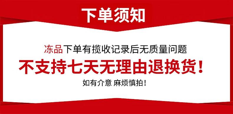 老潼关千层饼 肉夹馍饼胚 速食早餐商用家用半成品速冻潼关饼陕西特产千层饼手抓饼 【原味】尝鲜款100g×5个