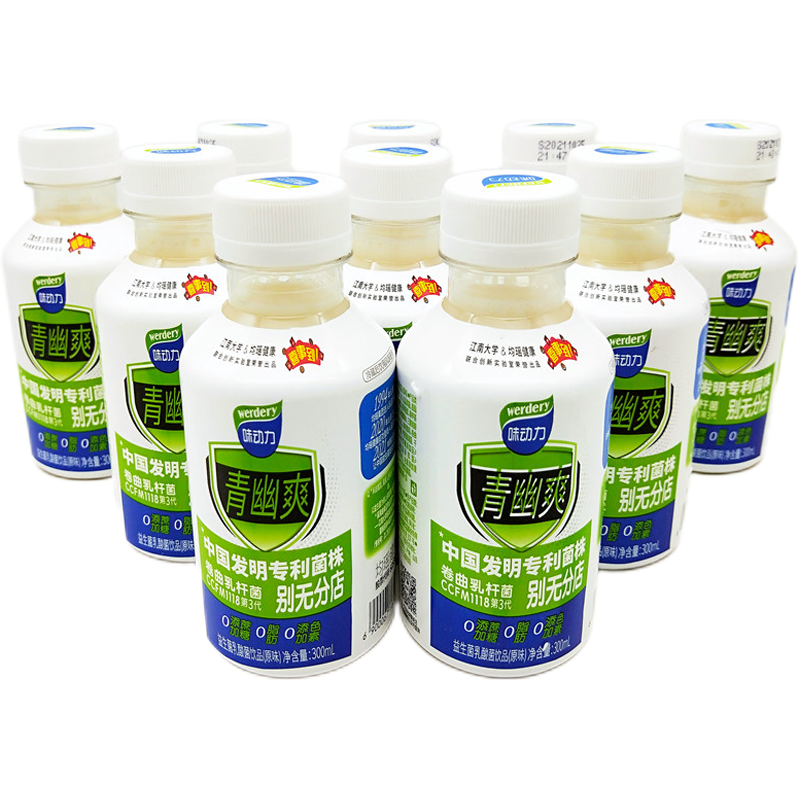 均瑶味动力青幽爽牛奶乳酸菌饮品300ml10瓶礼盒装300ml10瓶