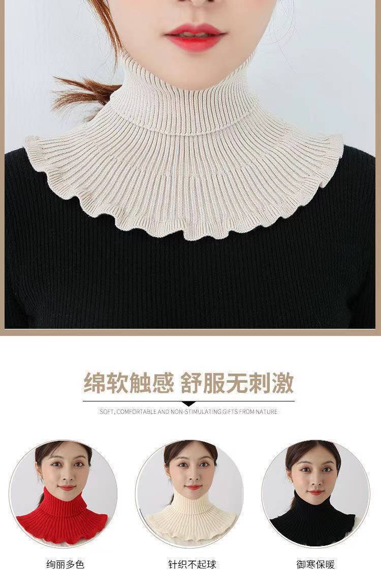 脖套女冬颈椎护颈秋冬木耳边防寒保暖毛线围脖假领子韩版针织套头
