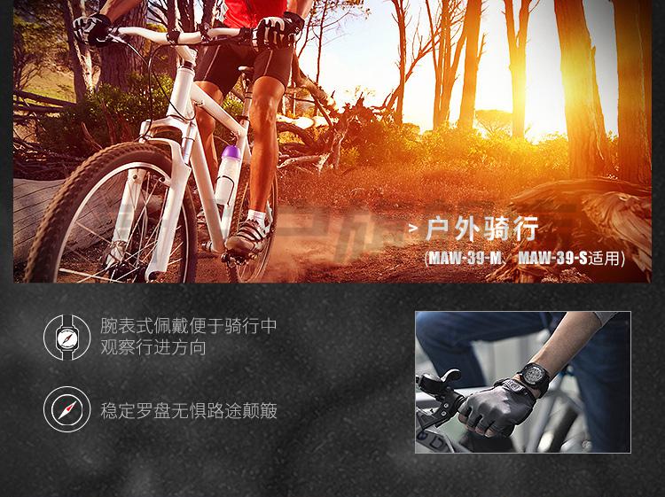 ,军迷 , 美,kanpas康百世 夜光 骑行登山 指南针, 潜水指南针, 手表指南针,指南针表,表带 指南针, 防水指南针, 瞄准指南针,**指南针, 军迷野战指北针, 聘美 M9,松拓,silva,席尔瓦