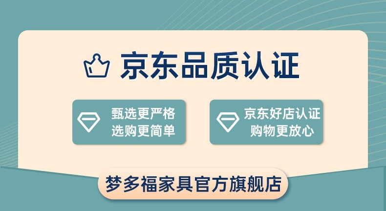 梦多福 可移动电脑桌 可升降简易床上电脑桌懒人桌台式家用卧室书桌沙发简约学习小桌子简易床边小桌 80X40黑胡桃书架款