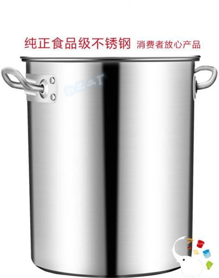 圆形煲汤锅卤水后厨商用白钢桶不锈钢水桶304加厚家用