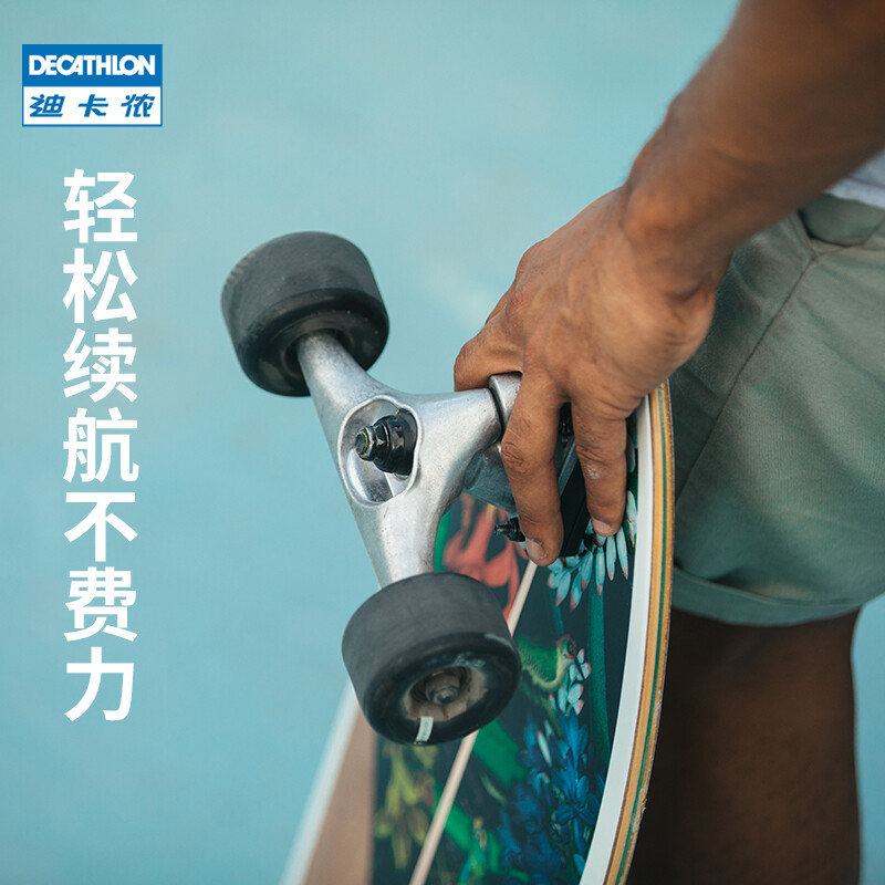 迪卡侬滑板_DECATHLON 迪卡侬 OxeloSK 陆地冲浪板 2633750