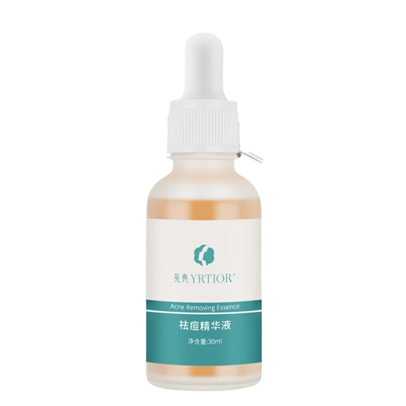 英涛英典护肤品调肤膏提亮肤色改善暗沉线(下美容院同款)  (刮码发货) 护手霜一支