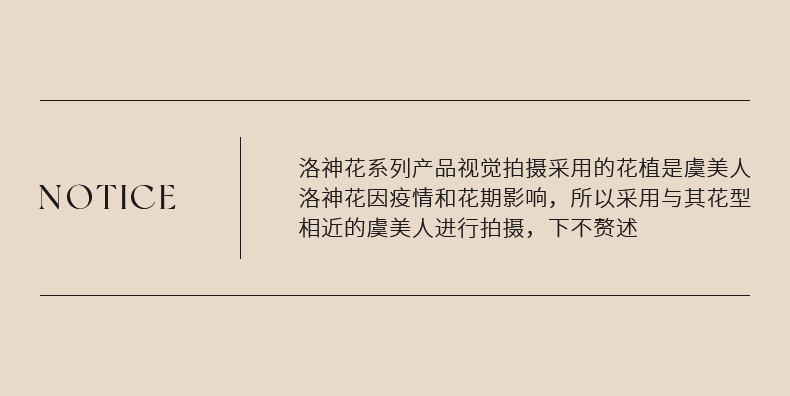 花皙蔻 洛神花大红瓶水乳护肤品套装女控油细致毛孔焕肤不薄皮补水保湿 【现货】水100ml+乳90ml