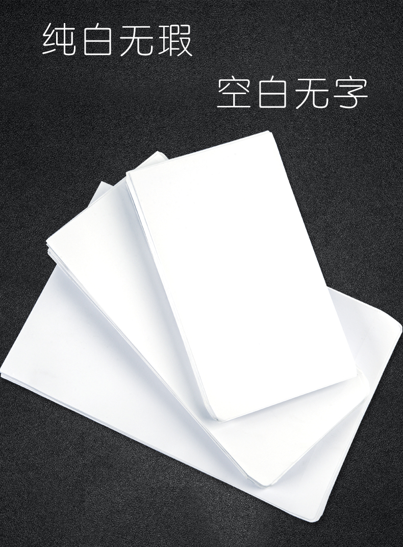空白信封信纸加厚增值税发票袋白色a4大信封定制可印logo支持印刷