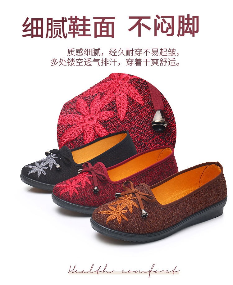 艺汇家老北京女士布鞋手工汉服绣花布鞋古装广场舞帆布鞋新款浅口透气休闲妈妈鞋软底单鞋 ZY-11灰色 38