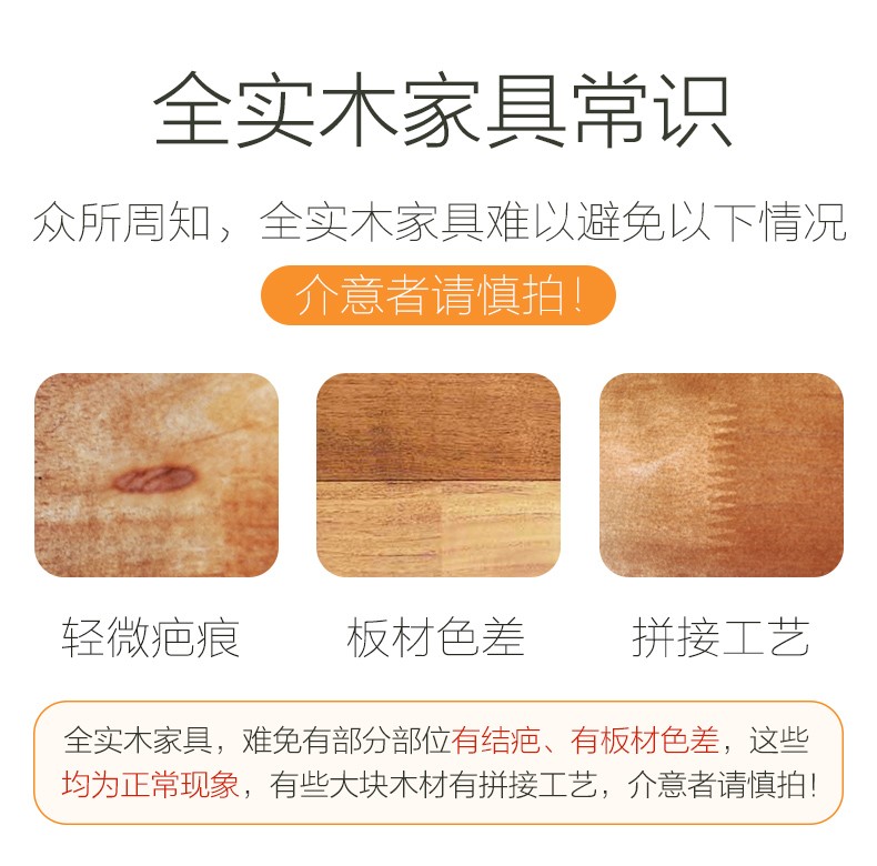 格杰 全实木儿童男孩高低床双层床错位型两层上下床女孩子母床家用1.8m交错式高架床 床架+1.8米直屏简易床+梯柜 1200*2000mm