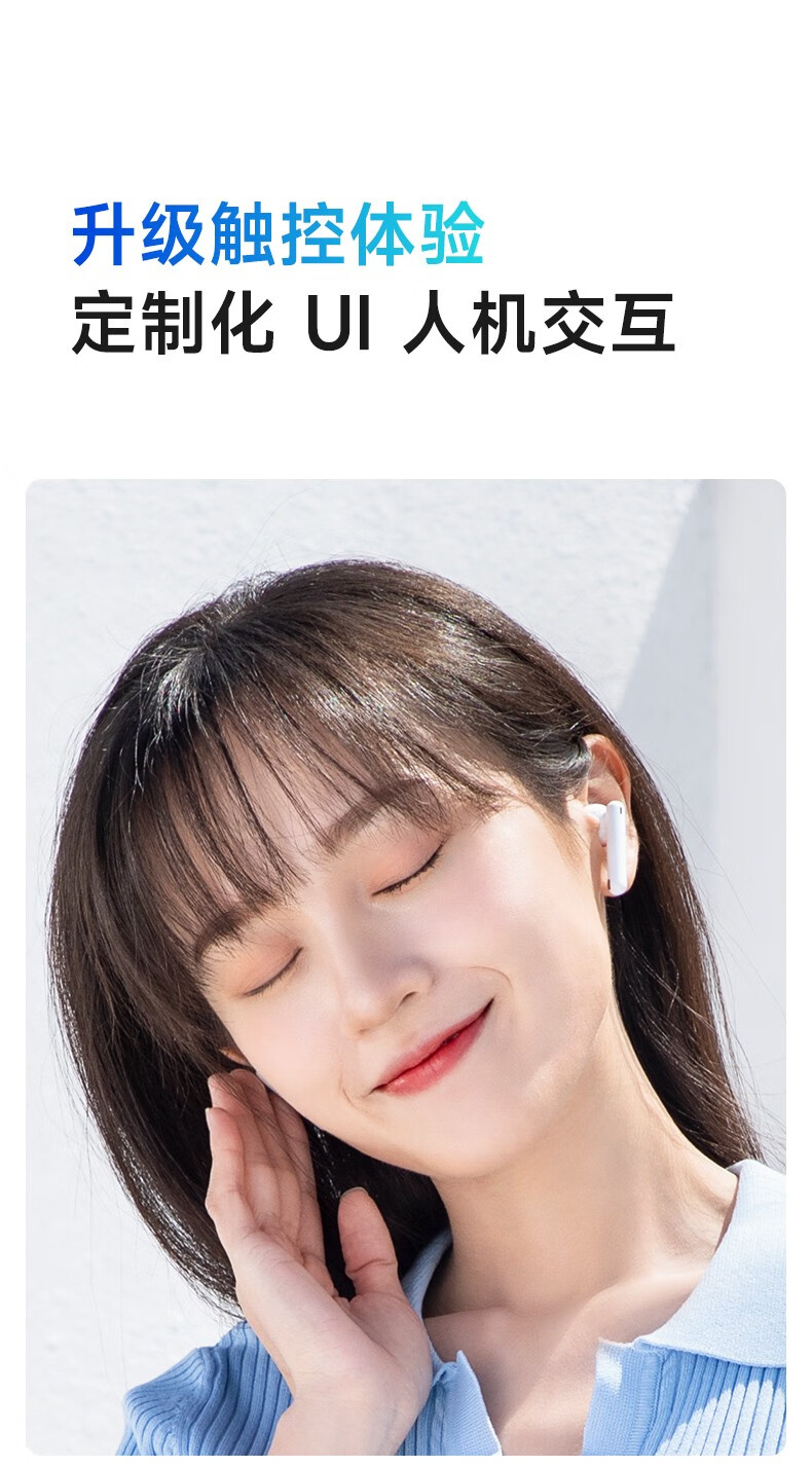 闪魔E03无线蓝牙耳机半入耳式降噪吃鸡运动游戏音乐超长续航高音质低延迟oppo华为小米苹果荣耀ViVO 【长续航/升级降噪】梦幻白
