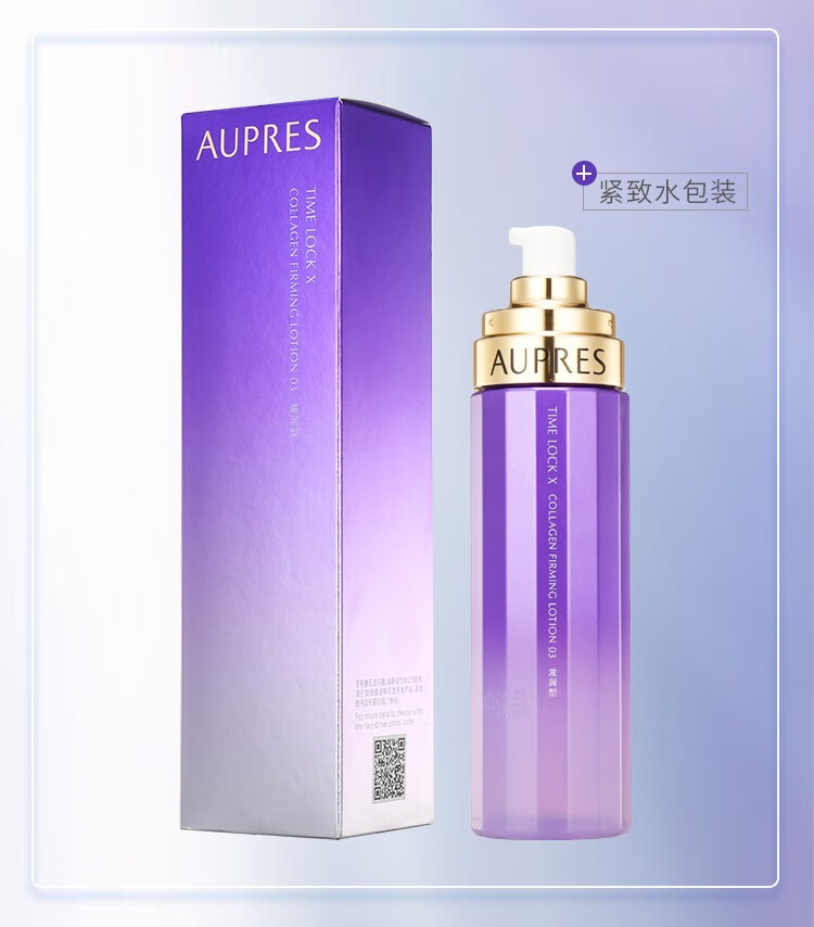 欧珀莱 时光锁胶原紧致水（补水保湿 补充胶原）替换装 水替换装(滋润型)170ml