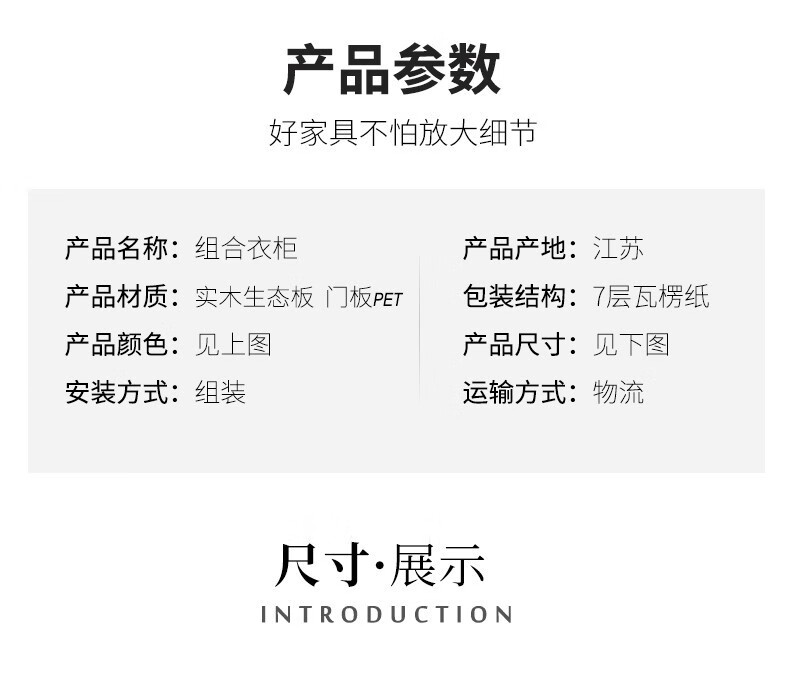 卡米萱实木定制衣柜卧室柜子衣橱三门衣柜生态板收纳轻奢衣柜 A款(2门)