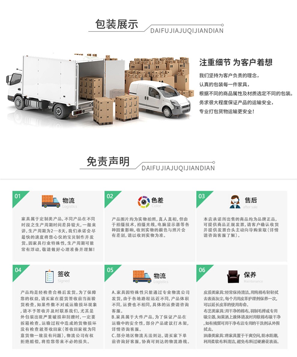 梵耀 升降茶几电视柜组合套装可折叠餐桌办公生态板简欧可定制中小户型一桌多用多功能茶几 黑夜之花玻璃茶几+4凳 密度板（10%客户购买）