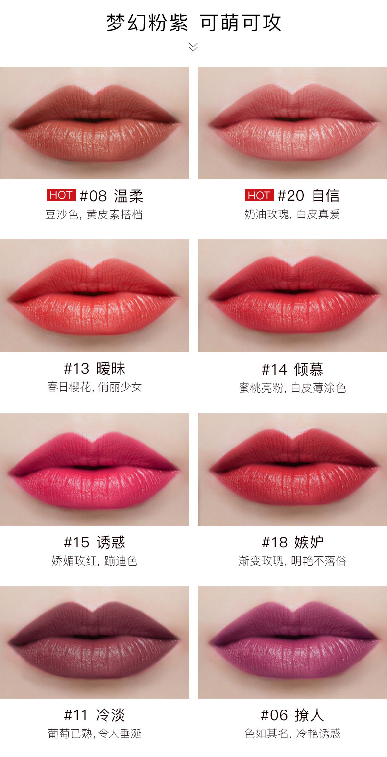 卡姿兰（Carslan）哑光口红轻雾感唇膏持久滋润保湿不易脱色防水不易沾杯圣诞节礼物 5#【自信】红樱桃