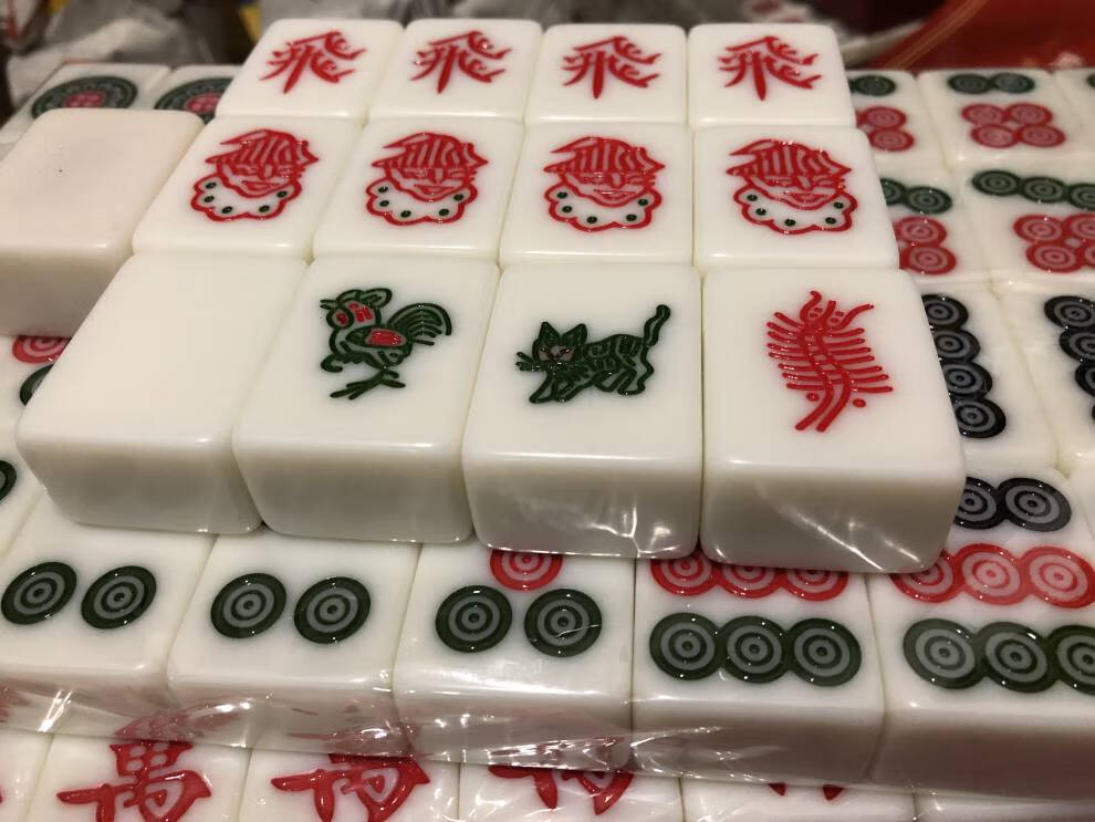 日本麻将牌自动四口麻将机牌香港台湾新加坡马来西亚日本手搓东南亚