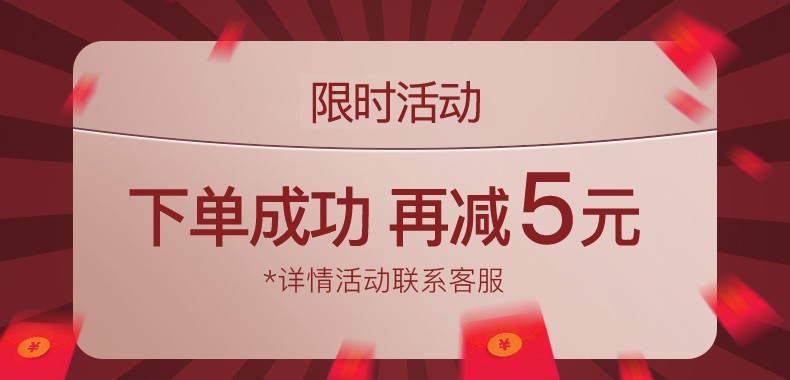 馥碧诗（Fabloox） Fabloox馥碧诗轻盈柔雾定妆喷雾定妆水喷雾持久定妆防水不易脱妆 100ml