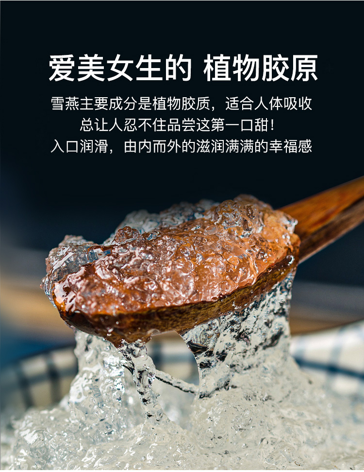 张太和 胖大海 桃胶雪燕皂角米 酸梅汤 赤小豆芡实薏米茶 可搭配菊花组合茶叶花草茶 全须生晒参礼盒装 全须生晒参20g*2盒（赠礼袋）
