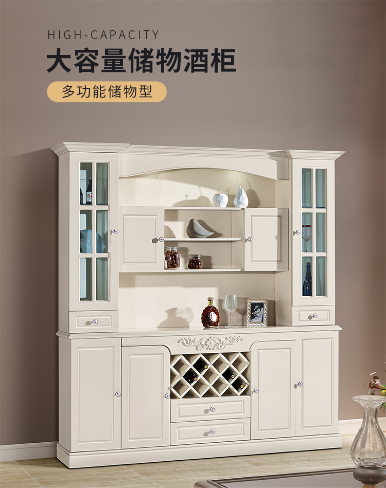 凯帝格 简欧风客厅酒柜餐厅柜餐边柜茶水柜2.074米靠墙收纳柜大容量储物柜 象牙白色