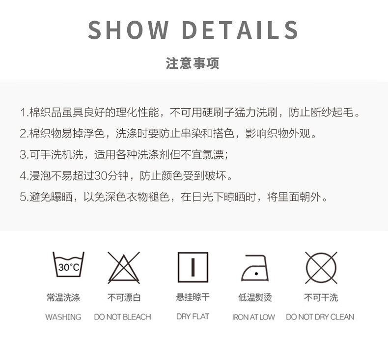 慕思(de RUCCI)全棉四件套 纯棉60s支床单被套酒店床上用品简约纯色床品套件 QCW1-008静谧蓝 1.8m(6英尺)床