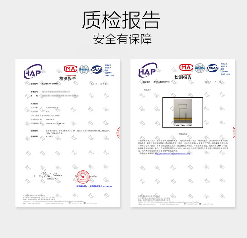 新房子 衣帽架简易衣架落地服装店展示架卧室客厅简约现代家用晾衣杆地摊摆摊服装展示架衣服架子 长100*高150黑金色
