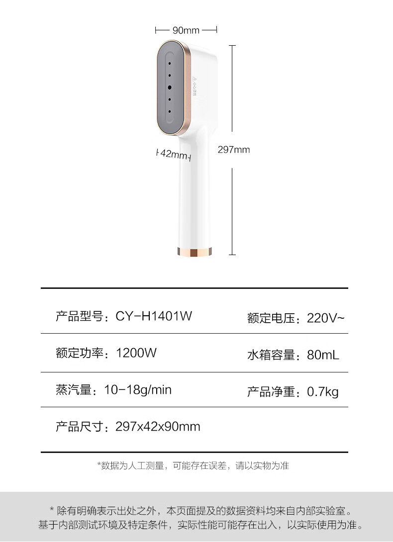 详情图.png