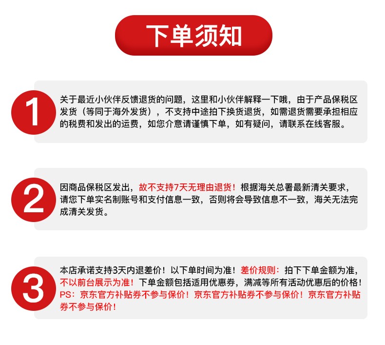 蝶翠诗（DHC） DHC（蝶翠诗）润唇膏橄榄护唇膏 1.5g 防干裂无色保湿滋润男女可用 唇膏3件