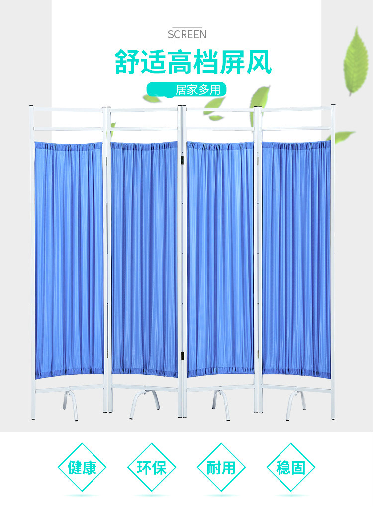 屏风隔断移动折叠折屏带轮客厅美容院遮挡布艺折屏卫生室布艺帘子 三扇（标准框架双层布）