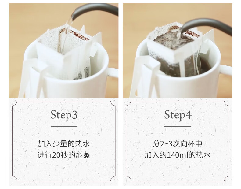 日本进口UCC 悠诗诗滴滤式职人挂耳咖啡粉 研磨烘焙黑咖啡 圆润柔和（蓝）50p【22.9.20到期】