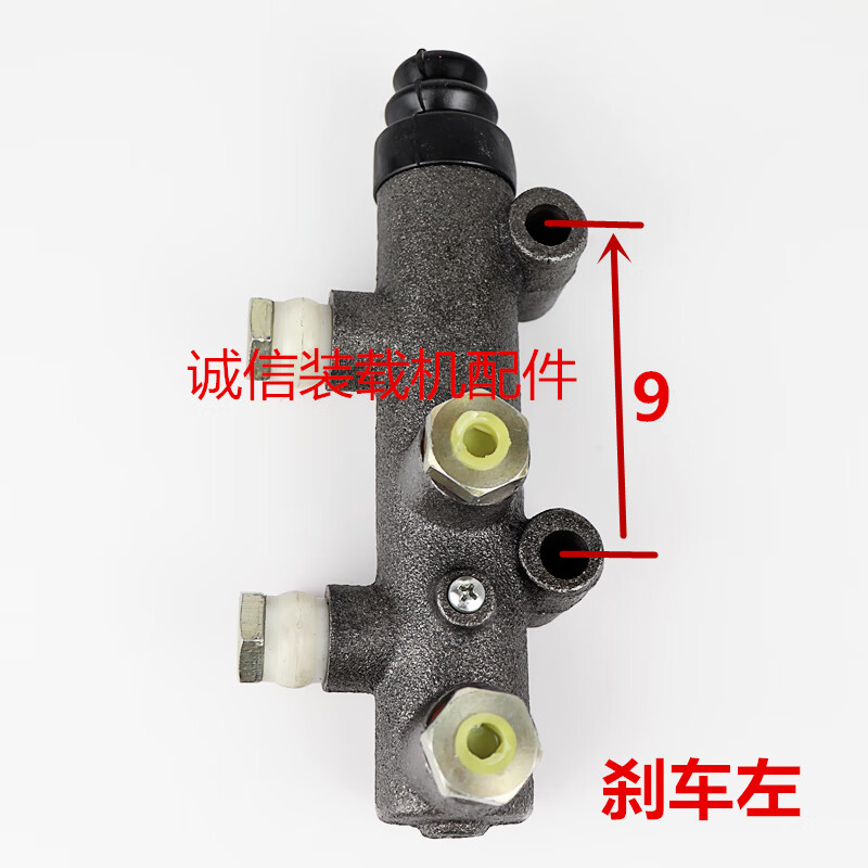 分泵 bj130刹车泵双管路制动泵 铲车刹车泵 刹车泵推杆【图片 价格