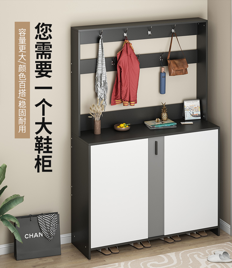 佳家林鞋柜置物架简易门口家用室内好看多层大容量收纳衣帽架玄关鞋柜架子 【基础款】黑灰色80cm