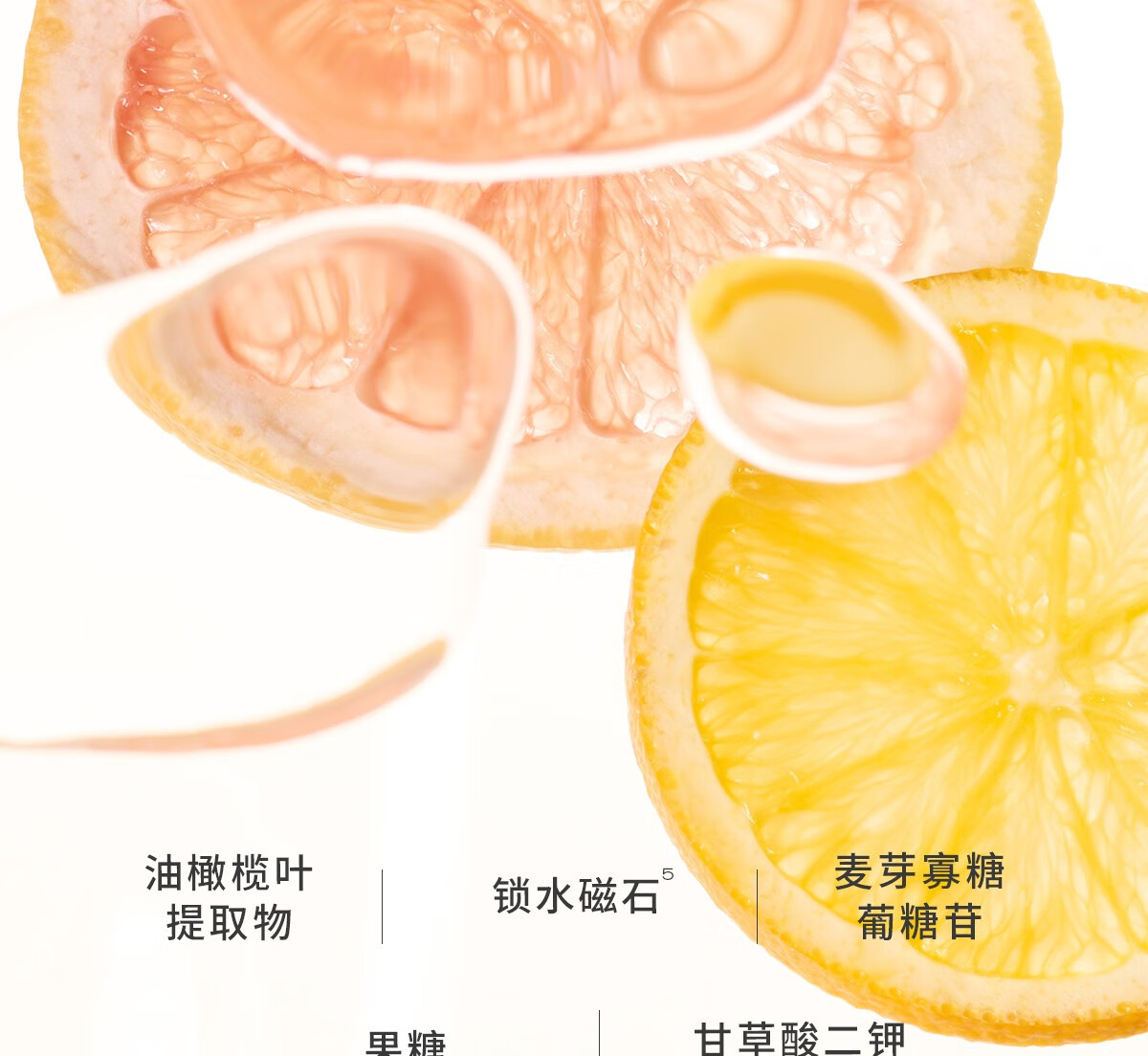 悦芙媞（Hapsode）氨基酸温和洁面慕斯清洁洗面奶敏感肌表活泡沫绵密男女学生党 【全新版】慕斯150ml