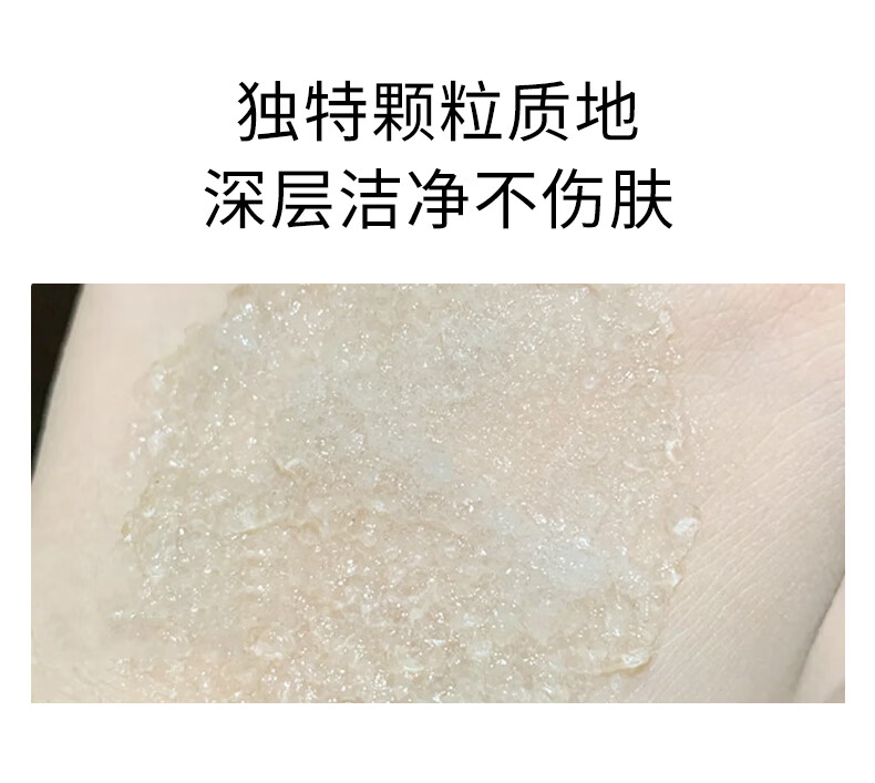 佰鲜集（BAIXIANJI） 乳糖酸洗面奶100g 洁面乳学生专用洁面乳缩毛孔去角质  乳糖酸洗面奶100g