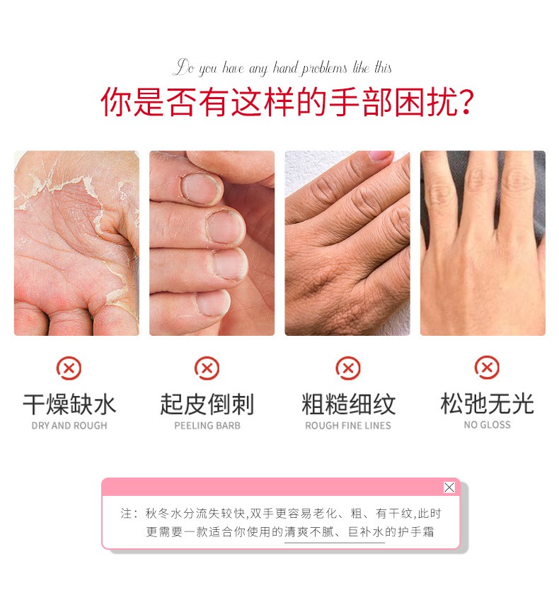 飘丫 凡士林护手霜250g 秋冬季清爽不油腻滋润保湿补水嫩肤大瓶按压男女 1瓶装
