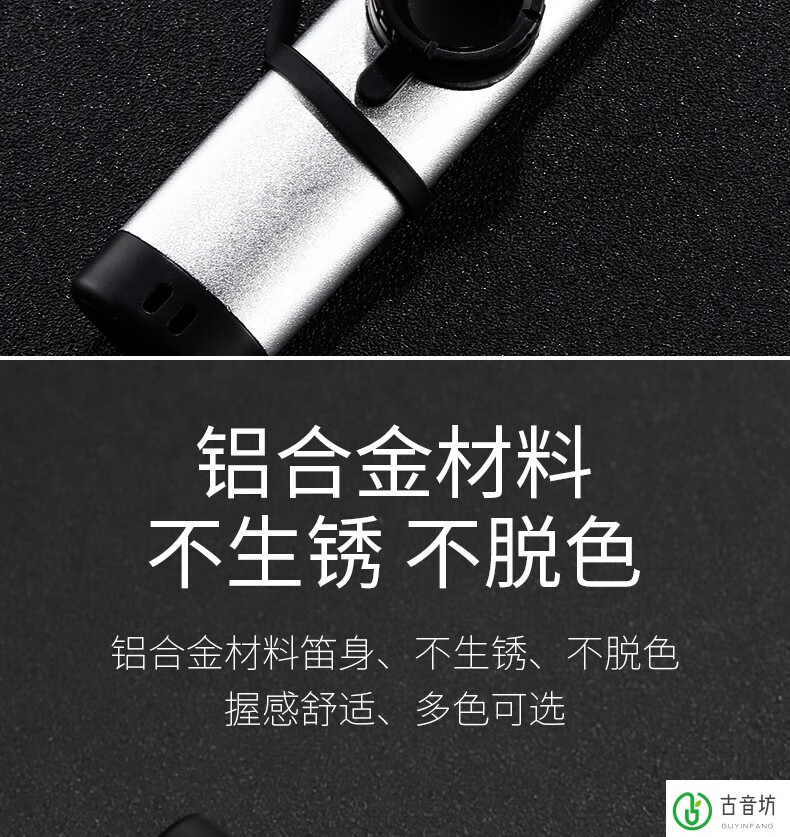 卡祖笛卡祖笛演奏级专业clarke萨克斯小号儿童大号kazoo高级祖卡笛