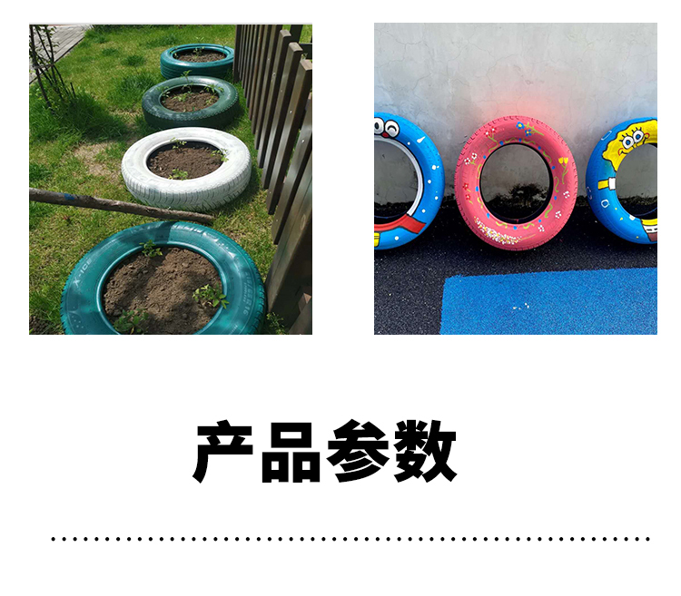 高登 幼儿园轮胎漆水性漆涂鸦彩绘漆防水涂料外墙花盆涂鸦墙彩绘漆