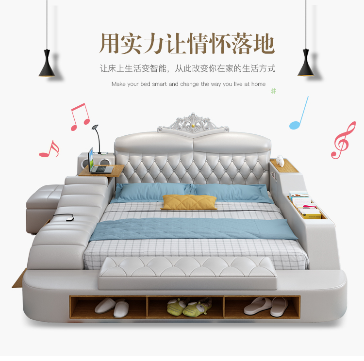 梵萨帝 床榻榻米床 欧式现代简约卧室家具实木雕花多功能按摩储物真皮双人床婚床 智能实用版（按摩榻榻米+保险柜+蓝牙音响） 床+床头柜*2+乳胶椰棕双面床垫