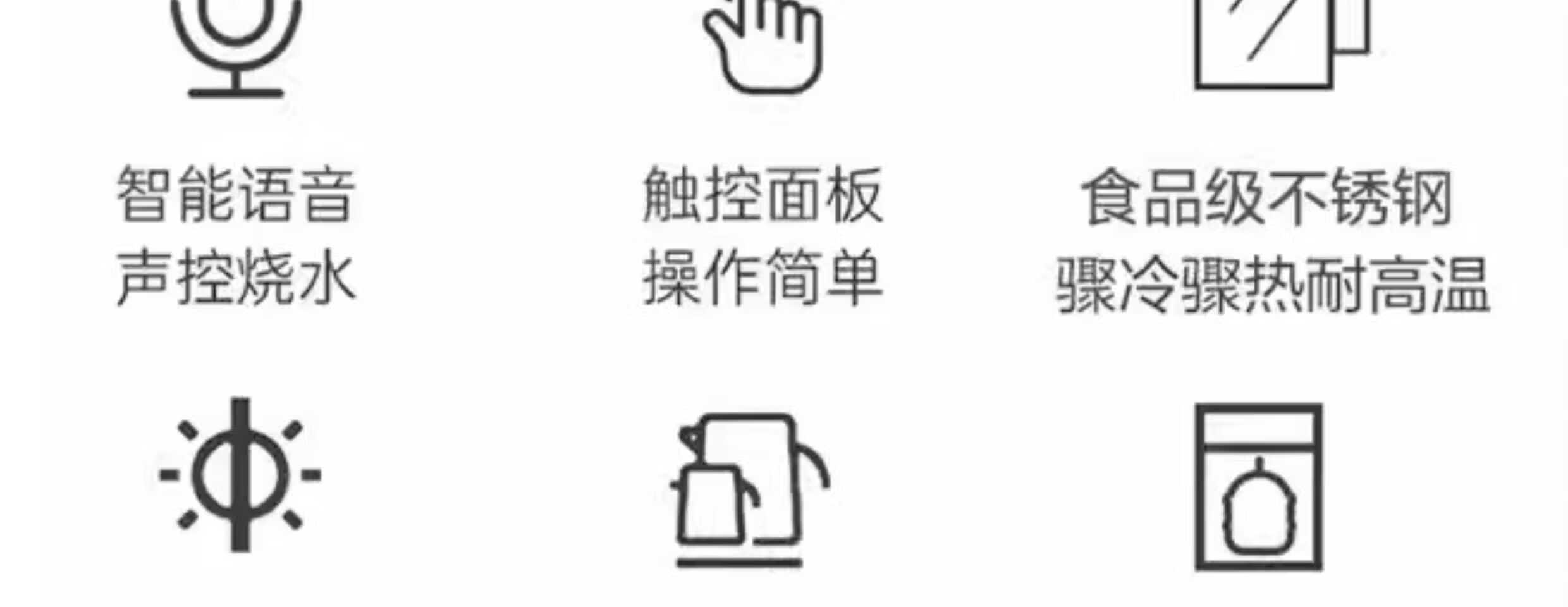 详情图.png